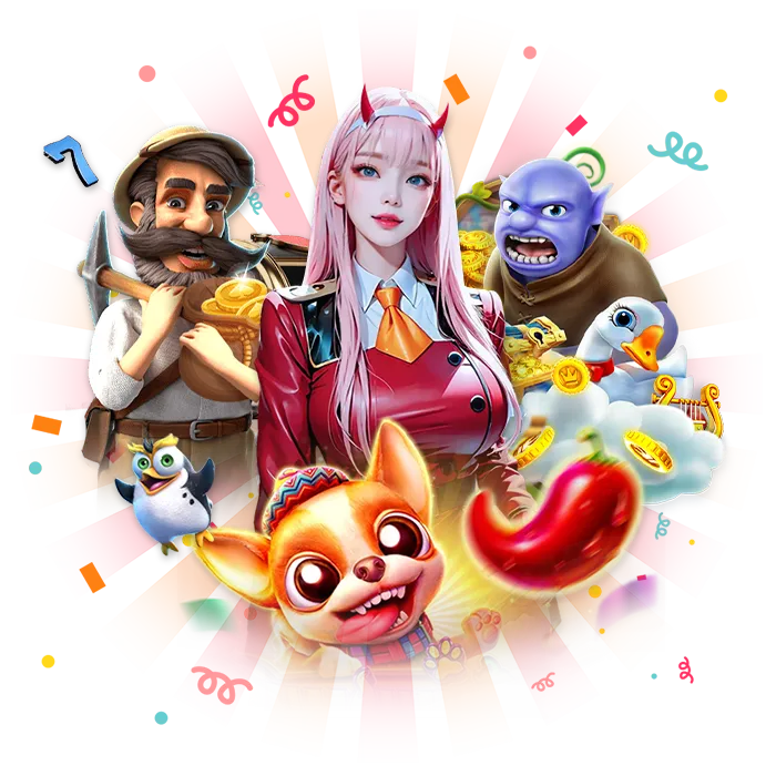 ama659 ทางเข้า