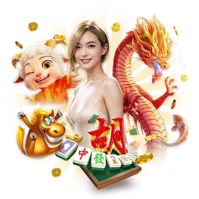 ama659 เครดิตฟรี